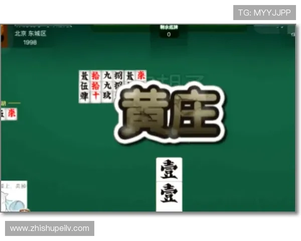 波胆必胜口诀品牌入口下载评测避坑防骗指南